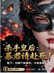 ɱ�ֻʺ󣺱������븰��������