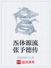 �ճɴ����ʵۣ���˵�������µ�һ����