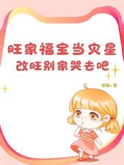 �����������ȱ�ң���ֻ�ܳ��̷���