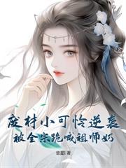 �߿������У�����ں���ƽ�����ɷ���