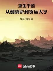 ����ǧ�����ӵ���¿�����˴�����