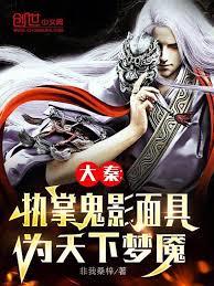 ���أ�ִ�ƹ�Ӱ��ߣ�Ϊ�������|����