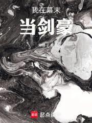 ����Ļĩ����������