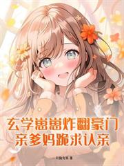 �����Ǳ������һԾ�ɾ����ų����