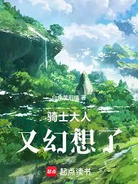 ��ʿ�����ֻ����˷���