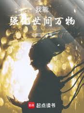 ����ǿ�������������