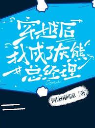 ��Խ���ҳ��˻����ܾ�������