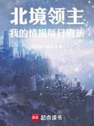 �����������ҵ��鱨ÿ��ˢ�·���