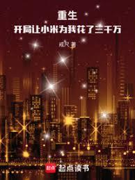 ������������С��Ϊ�һ�����ǧ�����