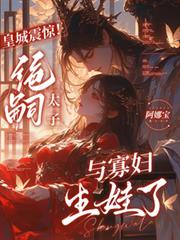 �ʳ��𾪣�����̫����Ѹ������˷���