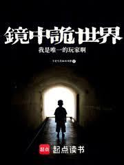 ���й����磬����Ψһ����Ұ�����