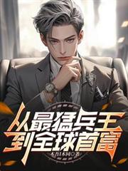 �����ͱ�����ȫ���׸�����