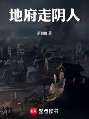 �ظ������˷���