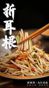 ����ϵ���Ƿ���