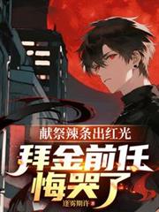 �׼���������⣬�ݽ�ǰ�λڿ��˷���