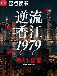 �����㽭1979����