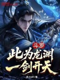 ���ޣ���Ϊ��Ԩ��һ���������