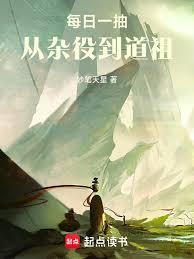 ÿ��һ�飬�����۵��������