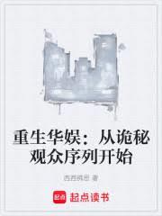 �������飺�ӹ��ع������п�ʼ����