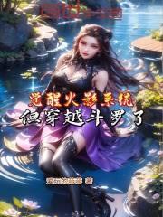 ���ѻ�Ӱϵͳ������Խ�����ˣ�����