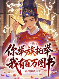 ��¥���Ӽ֫|ŤǬ������