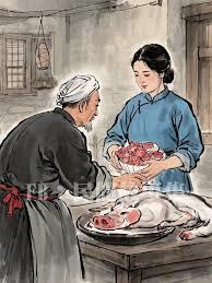 �����һ���ˣ���ɽ�ˣ�����