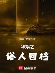 ����֮���˻ص�����