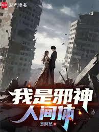 ����а���˼������