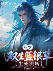 ���ƣ�����Զ�ߺڽ�����ɱ�������