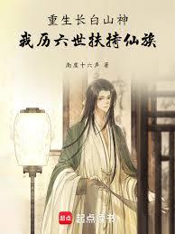 ��������ɽ���������������������