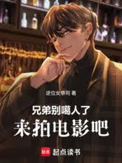 �ֵ܄e�����ˣ����ĵ�Ӱ�ɣ�����