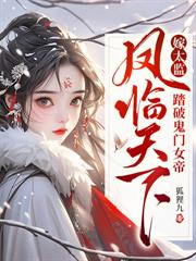 ����竣�������һ���������ȫ���Ƿ���