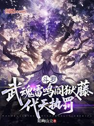 ���ޣ�������������٣�����ִ������