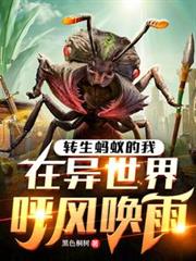 ת�����ϵ��ң�����������绽�����