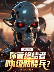 ���ǣ�����ս��߽�1�����t��������