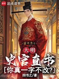 ������ʷ��ֱ�飬����һ�ֲ��ģ�����