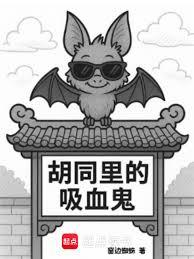 ��ͬ�����Ѫ������