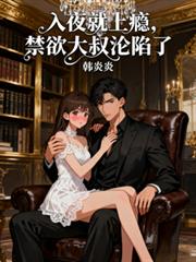 ��ҹ����񫣬�������������˷���