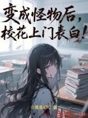 ��ɹ����У�����ű��ף�����