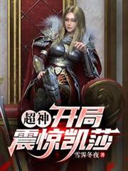 ���񣺿����𾪿�ɯ����