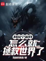 �������Ϸ����ô�����������˷���