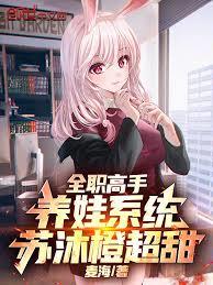 ȫְ���֣�����ϵͳ������ȳ������