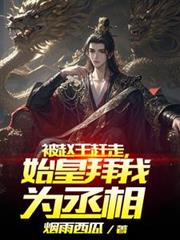 ���������ߣ�ʼ�ʰ���Ϊة�����