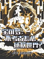 �����Σ���������ô�������磿����