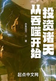 �����ɿ�ʼͶ���������