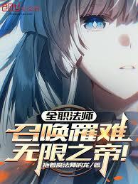 ȫְ��ʦ���ٻ���ѣ�����֮�ۣ�����