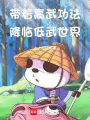 ���Ÿ��书�����ٵ����������