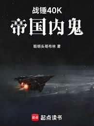 ս��40K���۹��ڹ�����