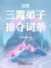 ��ģ��������ӣ��Ӷ����������