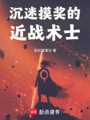 ���������Ľ�ս��ʿ����